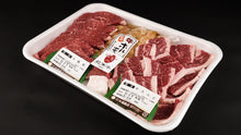 画像をギャラリービューアに読み込む, Number 55の鉄板焼鉄 YAKIGANE +岐阜の肉セット