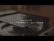ギャラリービューア鉄板焼鉄 弐ノ垣 (スリット型の鉄板)+ 取手のセット【Number55】に読み込んでビデオを見る